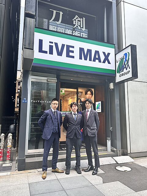 スタッフ