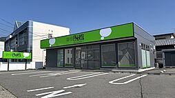 ピタットハウス長野北店 株式会社東邦不動産プラザ