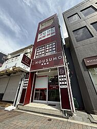 株式会社エリアリサーチ　ハウスモ都島店