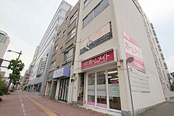 ホームメイトFC岡山柳川店　株式会社いえなび