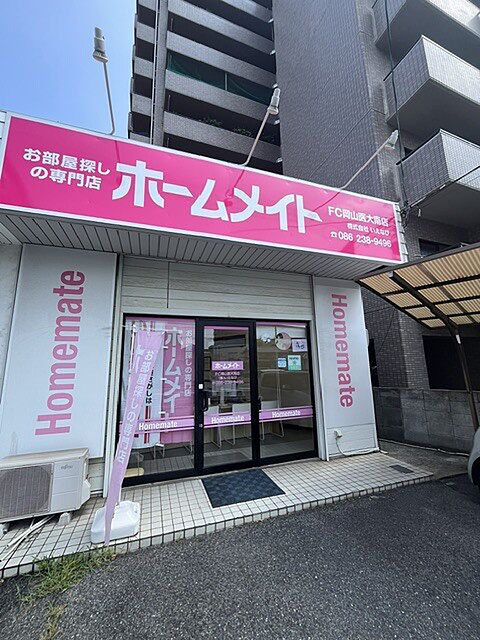 スタッフ