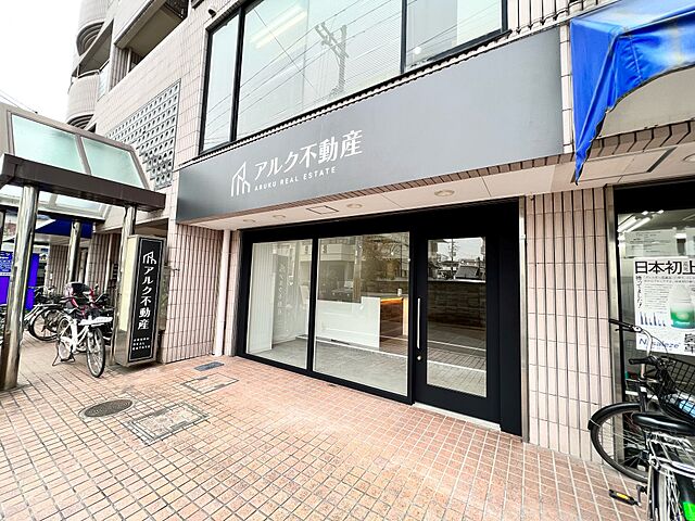 店舗の外観