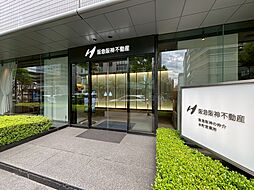 阪急阪神不動産株式会社　本町営業所