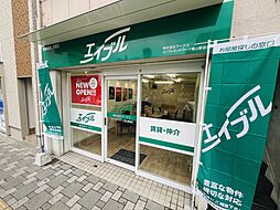 エイブルネットワーク福山駅前店　株式会社アークス