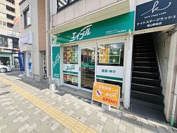 エイブルネットワーク福山駅前店　株式会社アークス