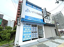 株式会社レイワ不動産　鶴橋店