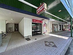 株式会社サイラス ホームメイトFC甲子園口店