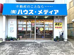 有限会社ハウス・メディア