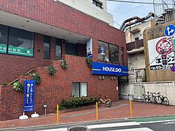 ハウスドゥ 仙川駅南 ピースデザイン株式会社