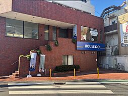 ハウスドゥ　仙川駅南　ピースデザイン株式会社