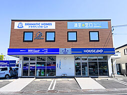 ハウスドゥ　福山東インター南　株式会社HOME’S