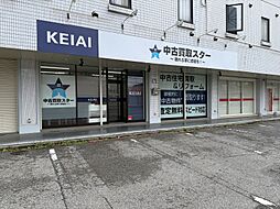 ケイアイエポックメイキング株式会社　小山店