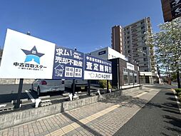 ケイアイエポックメイキング株式会社　前橋店