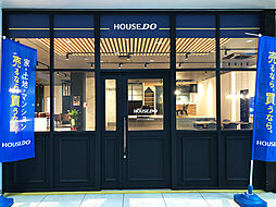ハウスドゥ　大野城パセオ南ヶ丘　グリーンシップ株式会社