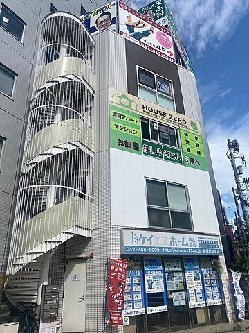 店舗の外観