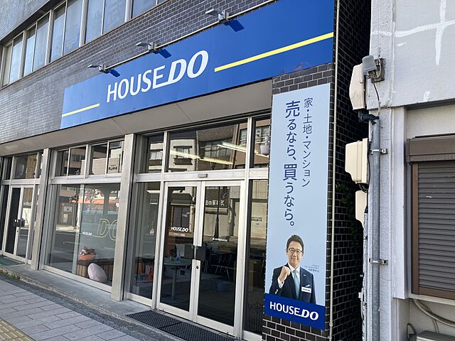 店舗の外観