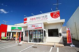 有限会社房総スタイル