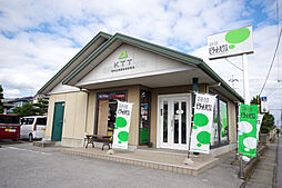 河内土地建物株式会社　ピタットハウス河内岡本店