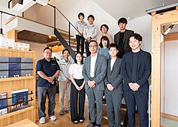 株式会社しげのぶ不動産