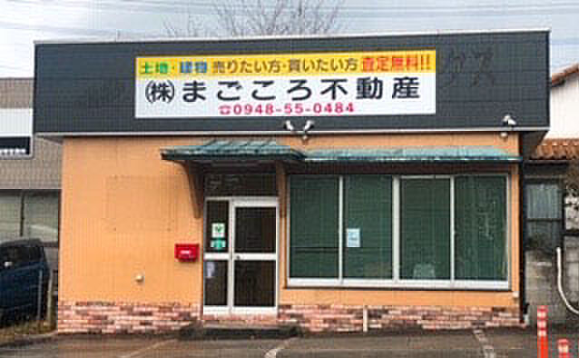 店舗の外観
