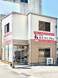 株式会社ケイ・ワイ・プラン