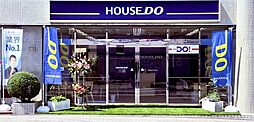 ハウスドゥ 池田城南 株式会社はなさく住まいる