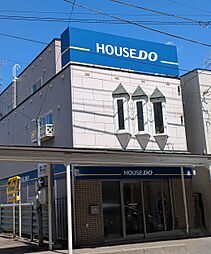 ハウスドゥ 小樽花園 株式会社シロクマエステート