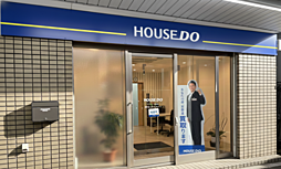 ハウスドゥ　小樽花園　株式会社シロクマエステート