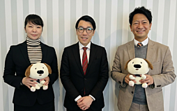 ハウスドゥ　小樽花園　株式会社シロクマエステート