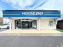 ハウスドゥ みどり市民病院前 ファミリアホームサービス株式会社