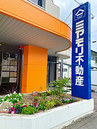 ミヤモリ不動産株式会社 長野店 中古住宅専門店 おらんち