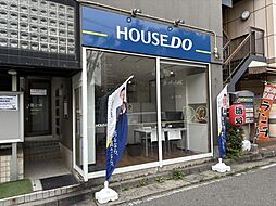 ハウスドゥ　松本駅前店　さくら不動産株式会社