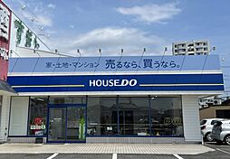 ハウスドゥ 新安城 アルファス株式会社