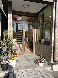 大昭和ホーム株式会社