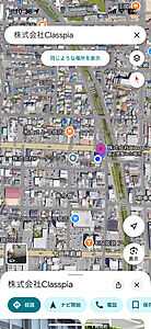 株式会社Classpiaの周辺地図