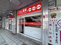 賃貸大阪株式会社 阪急茨木店