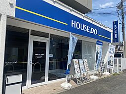 ハウスドゥ　近鉄八尾北　株式会社アモレ