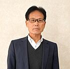 株式会社三和不動産