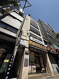株式会社GRANDE 目黒店