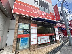 賃貸大阪株式会社 石橋阪大前店