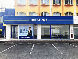ハウスドゥ 岐阜長良 ファミリアホームサービス株式会社