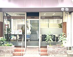 株式会社壱弥