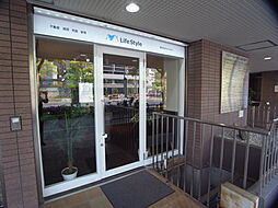 株式会社Life Style