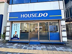 ハウスドゥ　枚方市駅前　株式会社Neo不動産販売