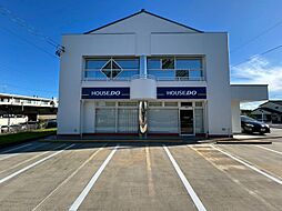 ハウスドゥ 東郷 アルファス株式会社