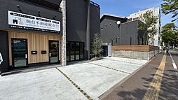仙台不動産販売株式会社
