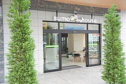 株式会社スムージングハウス