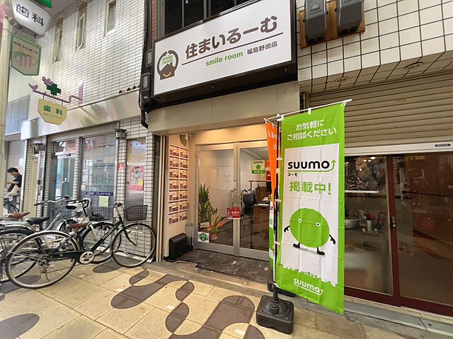 店舗の外観