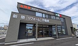 株式会社ホームライフ不動産　姫路店