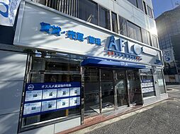 株式会社アフロ 新大阪店